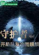 了解答案-哪个瘦一些呢?问答网